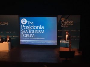 MedCruise guidelines for a sustainable ‘Berth Booking Process’ in the centre of attention at Posidonia Sea Tourism Forum 2017 - Κεντρική Εικόνα